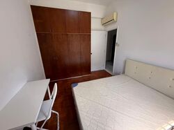 Cashew Heights Condominium (D23), Condominium #559854231